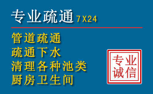 金堂搬家公司提示：夏季高温季节长途搬家的6大常识